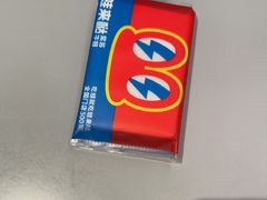 -蛙来哒(汇一城黑金冠店)