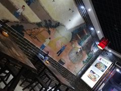 -后卫寨猫耳朵(后卫寨店)