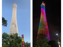 -珠江夜游广州塔·中大码头