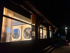 -绍兴老味道·非遗门店(银泰城店)