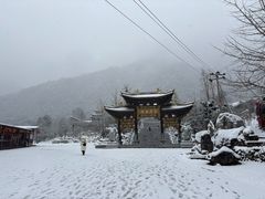 -冕宁灵山寺