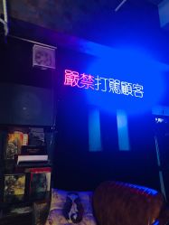 -见雾TATTOO STUDIO