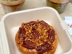 -TonTon(永康路店)