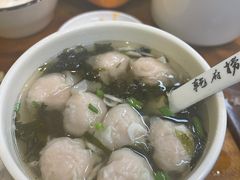 -乾厨府(乌山西路金樽店)