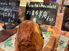-TonTon(永康路店)