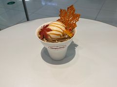 -哈根达斯(绍兴银泰店)