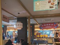 -老淮滨-蚌埠非遗小吃(淮河路店)