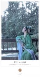 -盘子女人坊古装写真摄影(天津总店)