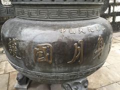 -九华山风景区月身宝殿