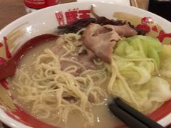 -豚王拉面(澳门银河店)