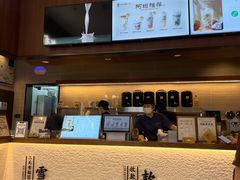 -邓氏阿嬷手作(淮安吾悦广场店)