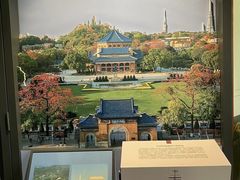 -广州中山纪念堂