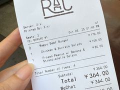 -RAC BAR(安福路店)