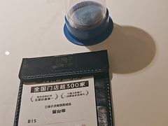 -兰湘子·湘菜小炒(济南领秀城店)