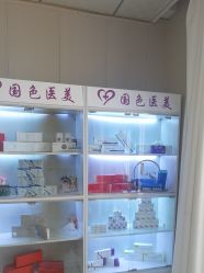 -蚌埠国色医疗美容医院•眼鼻整形