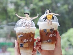 -麦当劳(宝山大厦店)