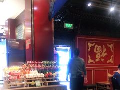 -金鼎轩(方庄天坛店)