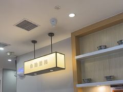 -吉野家(复兴路第二餐厅店)
