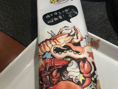 -苏大嘴海鲜牧场(奥林匹克店)
