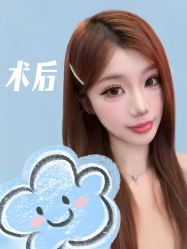 -上海伊莱美医疗美容医院