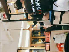 -许府牛火锅(信义坊总店)