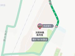 -沈阳铁路陈列馆