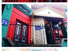 -秀·爱尔兰餐吧(上海路店)