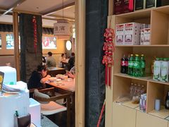 -老淮滨-蚌埠非遗小吃(淮河路店)