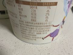-麦德龙(虹口江湾店)