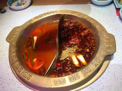 小鸳鸯锅-麻辣英雄重庆火锅(二城广场店)