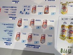 -DQ·蛋糕·冰淇淋(南开大悦城2F店)