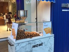-JUST HOT佳禾欧包(大学城店)