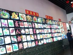 -大眼锅贴饺子(河西店)