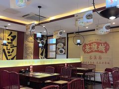 -老淮城·长鱼面(河下古镇店)