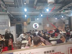 -五里关火锅(牛市口店)