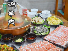 -京九涮肉老北京铜火锅(紫岭国际店)
