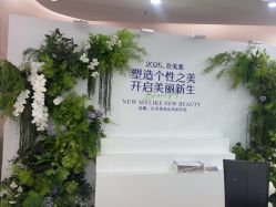 -广州美莱医疗美容医院