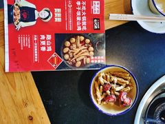 -李子坝梁山鸡(李子坝大鸡哥店)