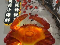 -黄泥岗·地道湖北菜(奥特莱斯店)