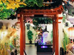-科力淮扬村(广安门店)