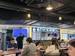 -津津飯堂