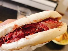 -杨天玉腊牛羊肉店