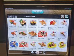 -京樽回転寿司(奥林匹克店)