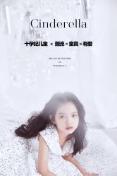 点击看大图 -十孕纪高端孕妇亲子摄影