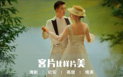 -唯一视觉婚纱摄影(李家村店)