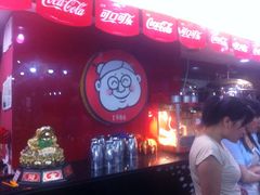 iphone_upload_pic-赵记阿香婆麻辣涮(平顶山店)