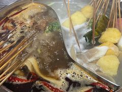 -三番火辣串串香(总店)