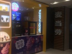 -凯德广场(武胜路店)