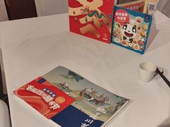 -眉州东坡(华联万柳店)