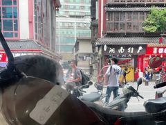 -肆姐面粉馆(坡子街店)